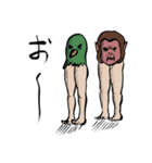かに味噌スタンプ(再販)（個別スタンプ：2）