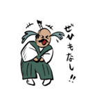 かに味噌スタンプ(再販)（個別スタンプ：7）