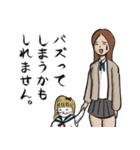 かに味噌スタンプ(再販)（個別スタンプ：11）