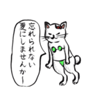 かに味噌スタンプ(再販)（個別スタンプ：15）