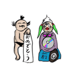 かに味噌スタンプ(再販)（個別スタンプ：17）