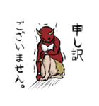 かに味噌スタンプ(再販)（個別スタンプ：23）