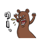 かに味噌スタンプ(再販)（個別スタンプ：30）