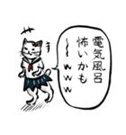 かに味噌スタンプ(再販)（個別スタンプ：38）