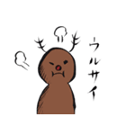かに味噌スタンプ(再販)（個別スタンプ：39）