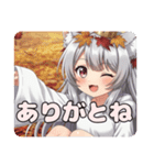 シルバーとブラウン秋のスペシャルセット（個別スタンプ：3）