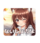 シルバーとブラウン秋のスペシャルセット（個別スタンプ：19）