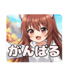シルバーとブラウン秋のスペシャルセット（個別スタンプ：21）