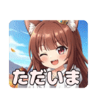 シルバーとブラウン秋のスペシャルセット（個別スタンプ：25）