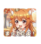 シルバーとブラウン秋のスペシャルセット（個別スタンプ：37）