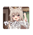 みなみの日常セット（個別スタンプ：5）