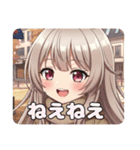 みなみの日常セット（個別スタンプ：7）
