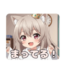 みなみの日常セット（個別スタンプ：8）