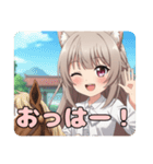 みなみの日常セット（個別スタンプ：11）