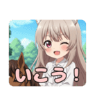 みなみの日常セット（個別スタンプ：12）