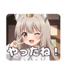みなみの日常セット（個別スタンプ：17）