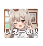みなみの日常セット（個別スタンプ：18）