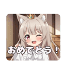 みなみの日常セット（個別スタンプ：20）
