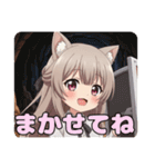 みなみの日常セット（個別スタンプ：21）