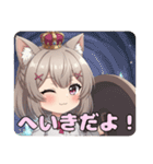 みなみの日常セット（個別スタンプ：25）