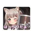 みなみの日常セット（個別スタンプ：26）
