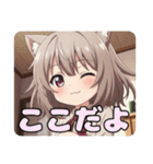 みなみの日常セット（個別スタンプ：27）