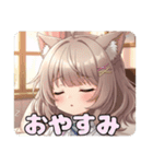 みなみの日常セット（個別スタンプ：32）