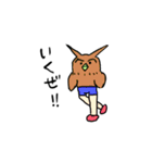 ❤️小学生男子狂気のスタンプ❤️（個別スタンプ：27）