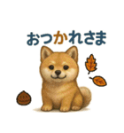 動物たちの秋冬♡（個別スタンプ：1）