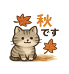 動物たちの秋冬♡（個別スタンプ：3）