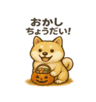 動物たちの秋冬♡（個別スタンプ：5）