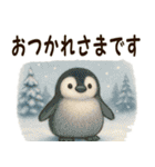 動物たちの秋冬♡（個別スタンプ：6）