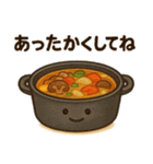 動物たちの秋冬♡（個別スタンプ：8）