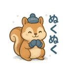 動物たちの秋冬♡（個別スタンプ：9）