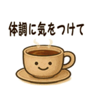 動物たちの秋冬♡（個別スタンプ：10）