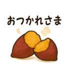 動物たちの秋冬♡（個別スタンプ：12）