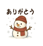動物たちの秋冬♡（個別スタンプ：14）