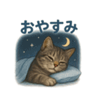 動物たちの秋冬♡（個別スタンプ：17）