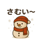 動物たちの秋冬♡（個別スタンプ：19）