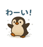 動物たちの秋冬♡（個別スタンプ：21）