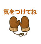 動物たちの秋冬♡（個別スタンプ：22）