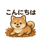 動物たちの秋冬♡（個別スタンプ：23）