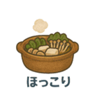 動物たちの秋冬♡（個別スタンプ：25）