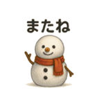 動物たちの秋冬♡（個別スタンプ：27）