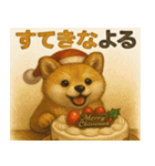 動物たちの秋冬♡（個別スタンプ：33）