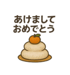 動物たちの秋冬♡（個別スタンプ：36）