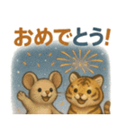 動物たちの秋冬♡（個別スタンプ：40）