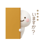 誰でも使える3Dカスタムスタンプだよ5（個別スタンプ：2）
