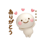 誰でも使える3Dカスタムスタンプだよ5（個別スタンプ：7）