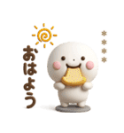 誰でも使える3Dカスタムスタンプだよ5（個別スタンプ：8）